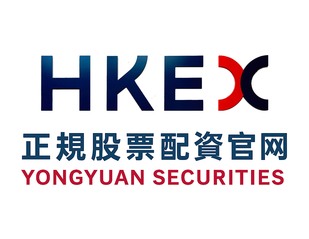 深度专栏：股票极速配资开户在国际科技股市场的保证金安全垫设置