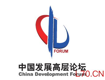 中国发展高层论坛2026年年会主要中方代表名单