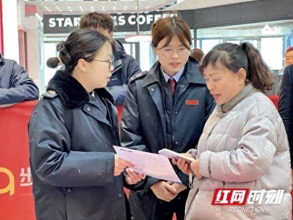“嗨购”迎新添活力 湘潭税务多举措助力发票有奖“二次开奖”活动