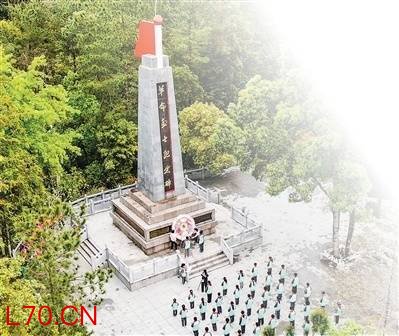 英魂不朽 山河永念