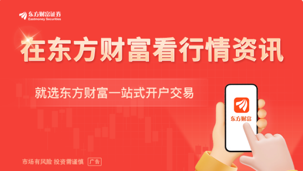 AI玩具成“年货顶流”！千亿级市场爆发 这座玩具小城“拿捏”当代年轻人