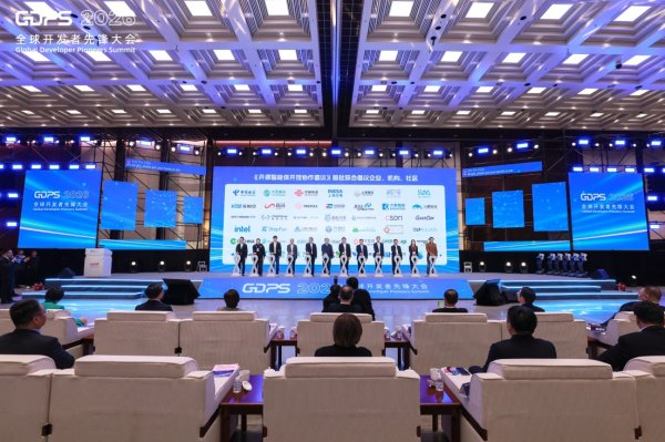 上海一揽子支持举措赋能全球开发者 科学智能专项基金正式启动