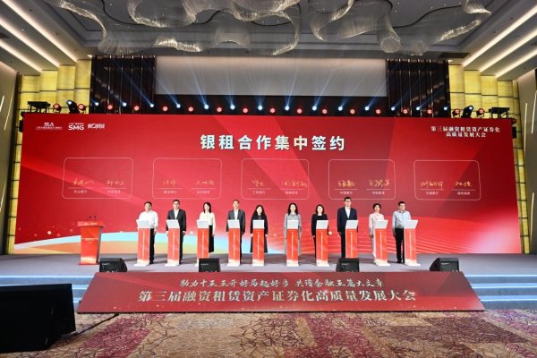 财政部拟发行2026年记账式贴现（二十九期）国债 竞争性招标面值总额300亿元