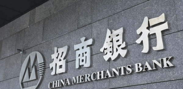 3%收益的FOF基金一天卖58亿，招行这波操作，终于给几十万亿“无处可去的存款”找到了出路