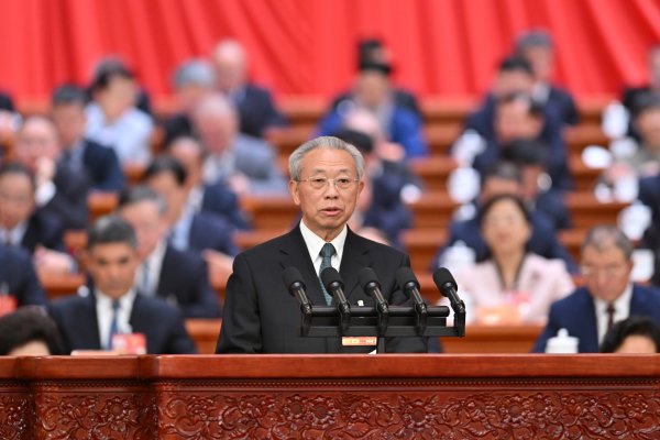 两会｜全国政协十四届四次会议第二次全体会议大会发言(1)