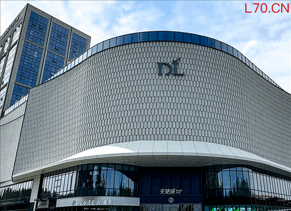 网红碰瓷被判赔40万元 胖东来红内裤案办理详情首次披露