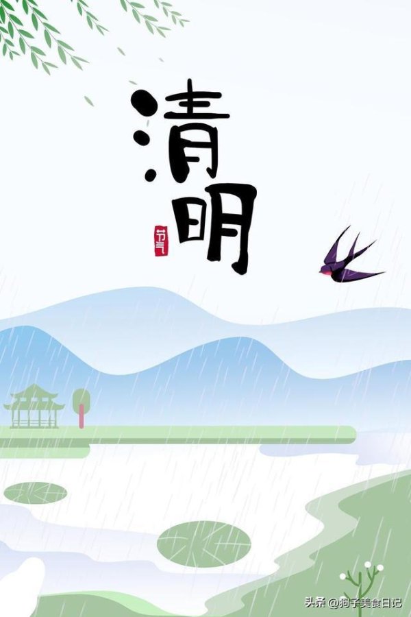 “饿死不吃坟前供”，清明节扫墓，供品能吃掉吗？了解一下