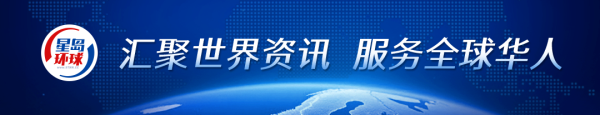 港深资本研讨会专题 | 南方基金廖欣宇：AI产业在波动中砥砺前行