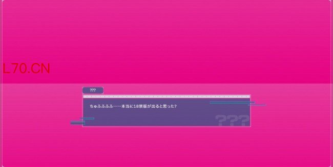 官网变成人网站？《百日战纪》官方愚人节整活恶搞