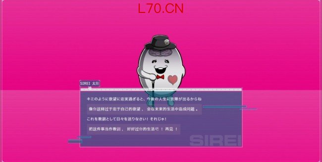 官网变成人网站？《百日战纪》官方愚人节整活恶搞