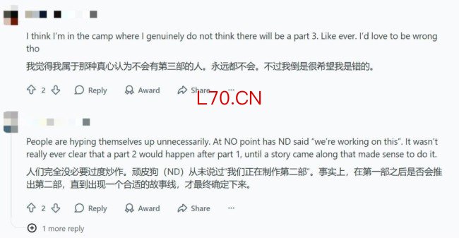 《最后的生还者》新消息引玩家论战：故事结束不该继续