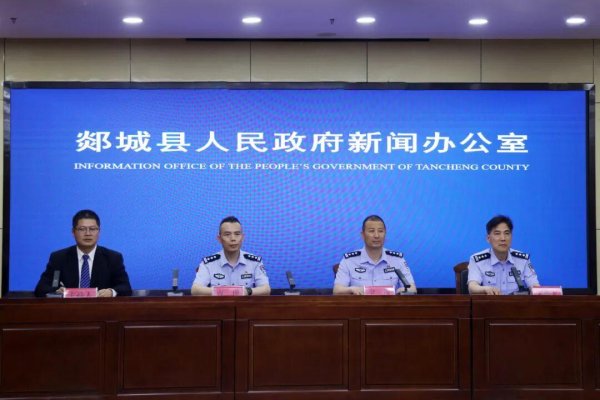 2025年以来郯城破获经济类犯罪50余起 涉案价值逾两亿元