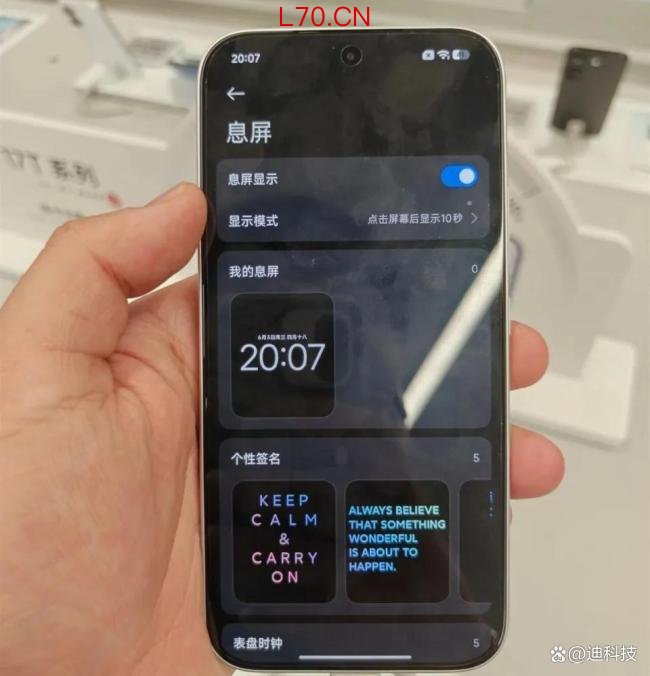 小米17TPro首发评测 线下体验惊喜与槽点并存