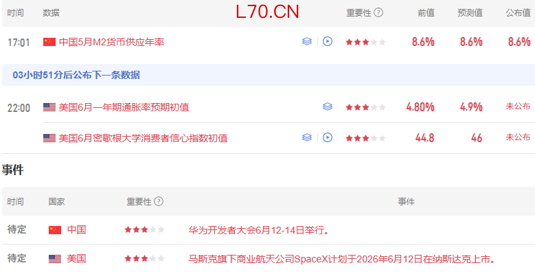/uploads/allimg/260615/0920433E2-2.jpg
