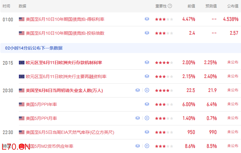 /uploads/allimg/260615/0920456156-2.jpg