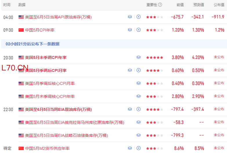 /uploads/allimg/260615/09204G4T-2.jpg