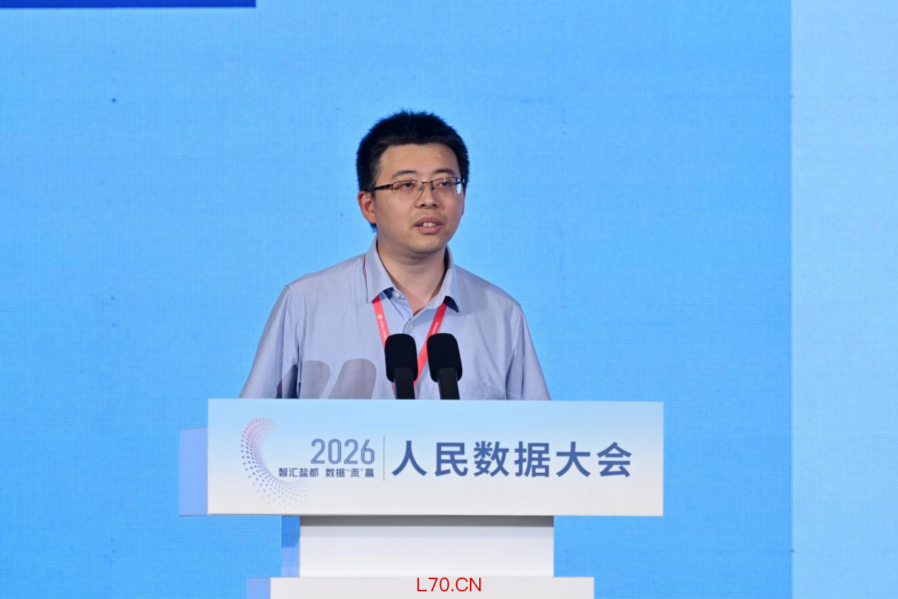杭州景联文科技有限公司副总裁林旭峰。人民网记者 翁奇羽摄