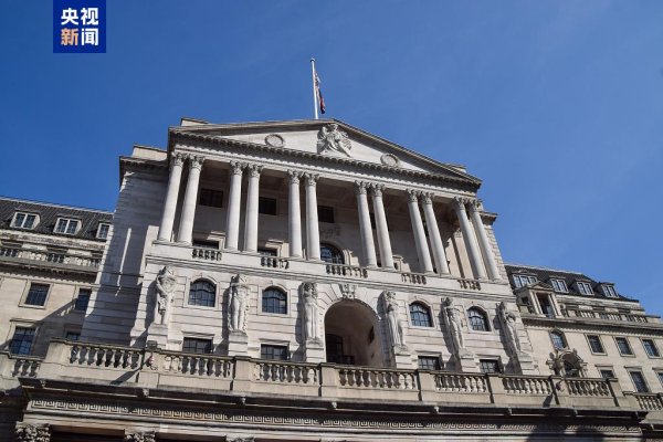 英国央行宣布维持基准利率3.75%不变