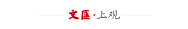 提前收获世界杯门票难掩成长阵痛，中国女篮实战练兵步履不停