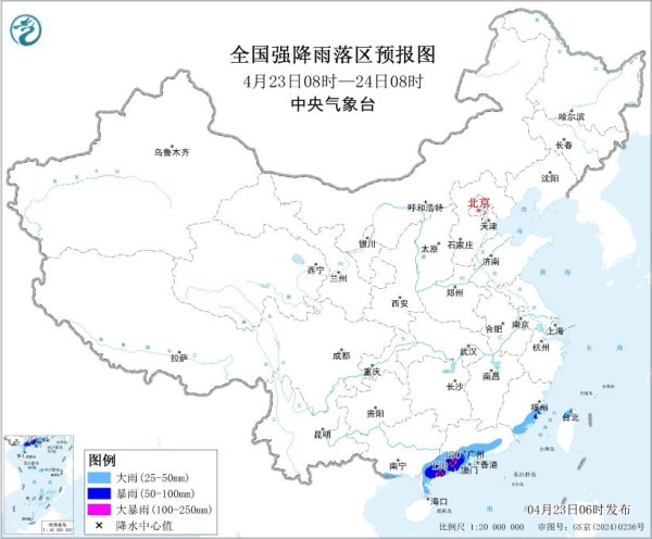 广东广西等地有较强降水