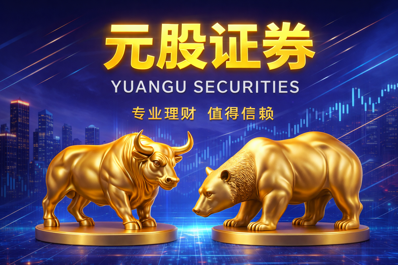 沙特阿拉伯股票指数早盘下跌0.5%