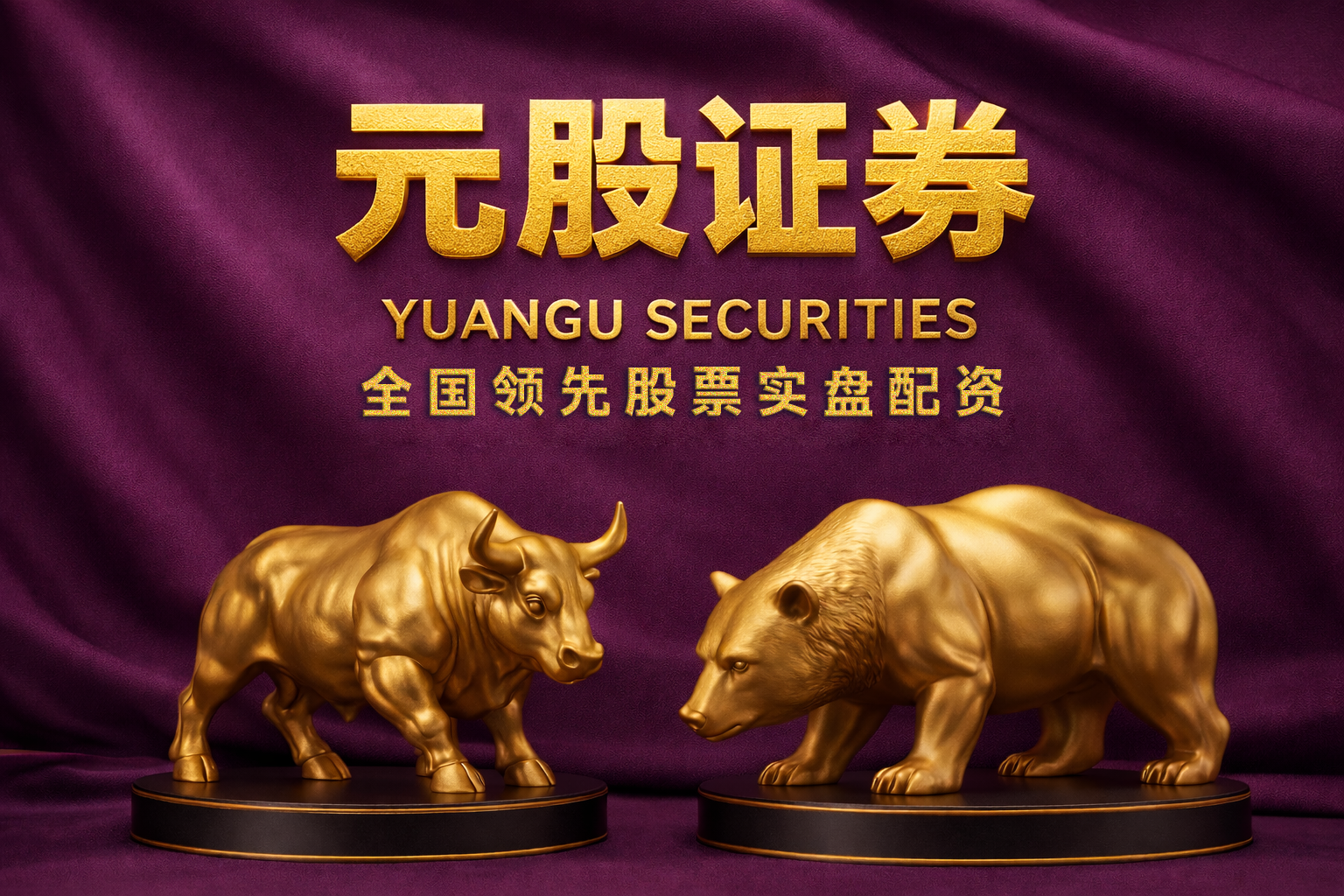 “沪七条”新政首周末显效，申城楼市迎来看房热潮