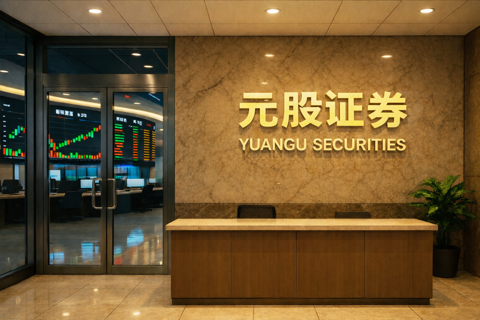 一周牛熊股丨最牛股股价屡创新高，53股跌超10%