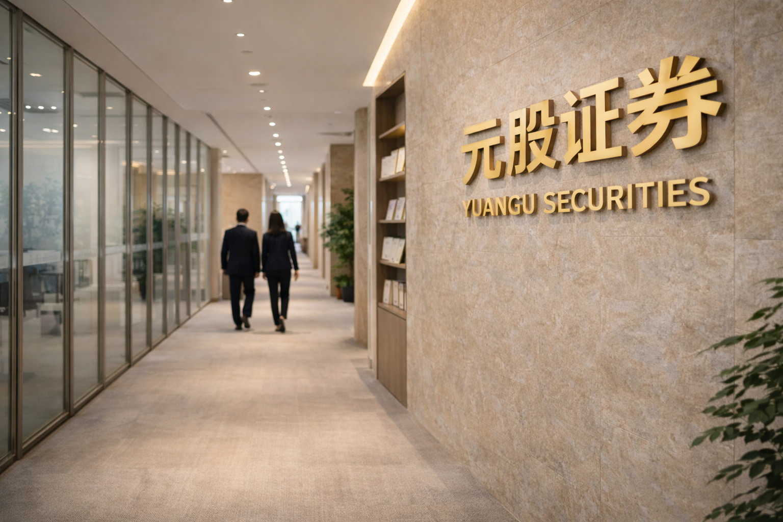 和讯投顾曾宇豪：创新药只是开始，4月依然要注意消费